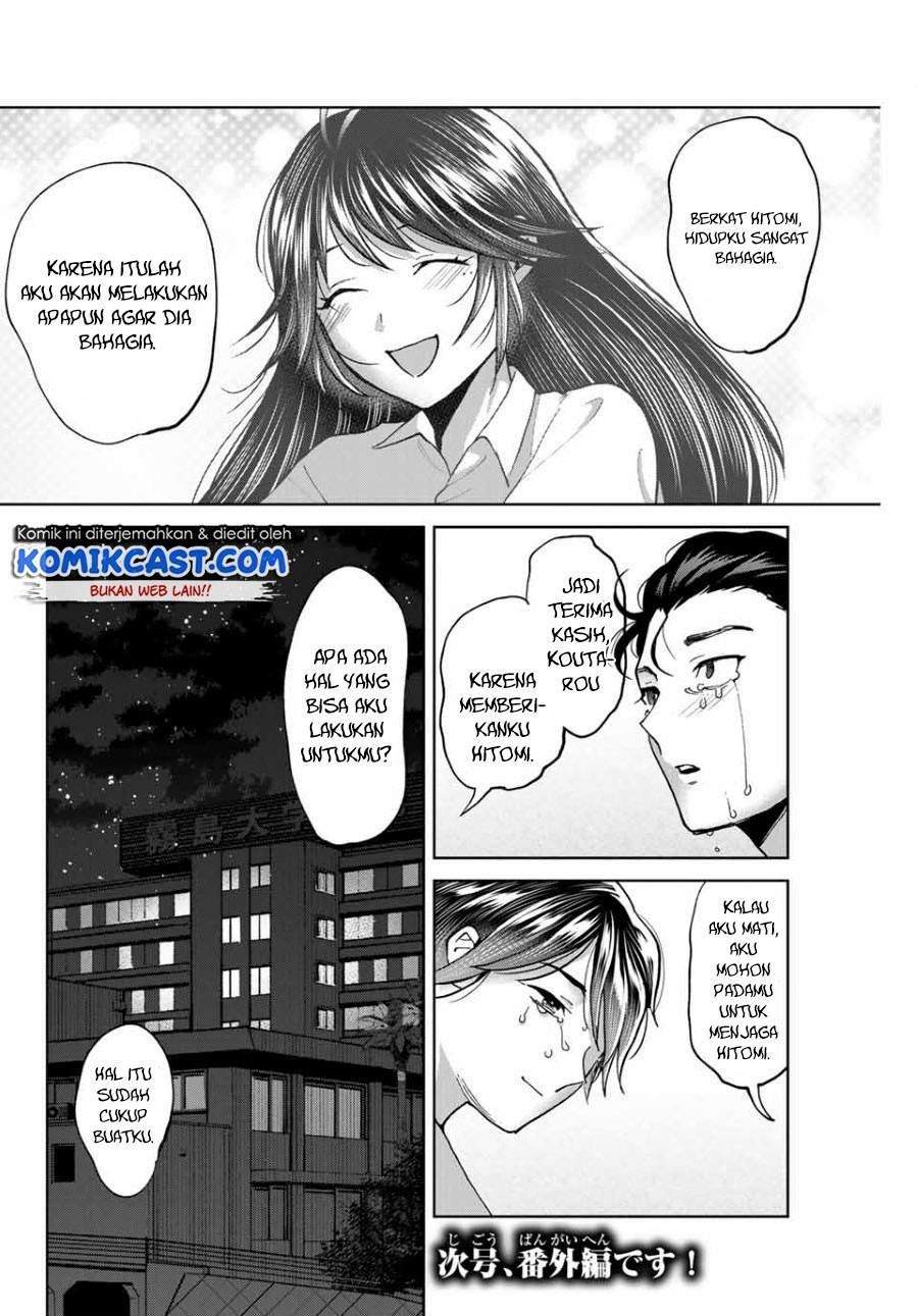 Bokutachi wa Hanshoku wo Yameta Chapter 37 Gambar 20