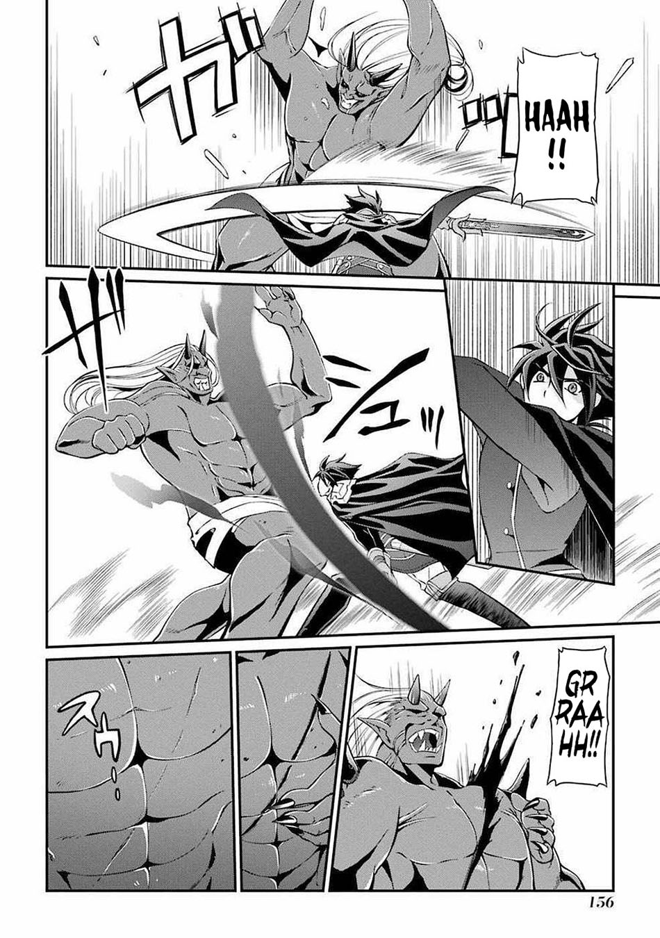 Shikkoku tsukai no saikyo yusha nakama zen’in ni uragira retanode saikyo no mamono Chapter 7 Gambar 12