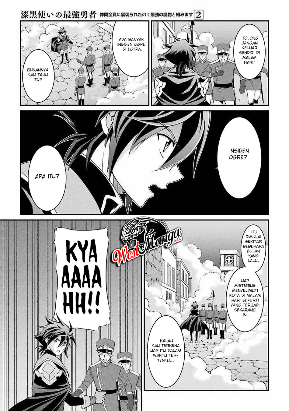 Shikkoku tsukai no saikyo yusha nakama zen’in ni uragira retanode saikyo no mamono Chapter 7 Gambar 9