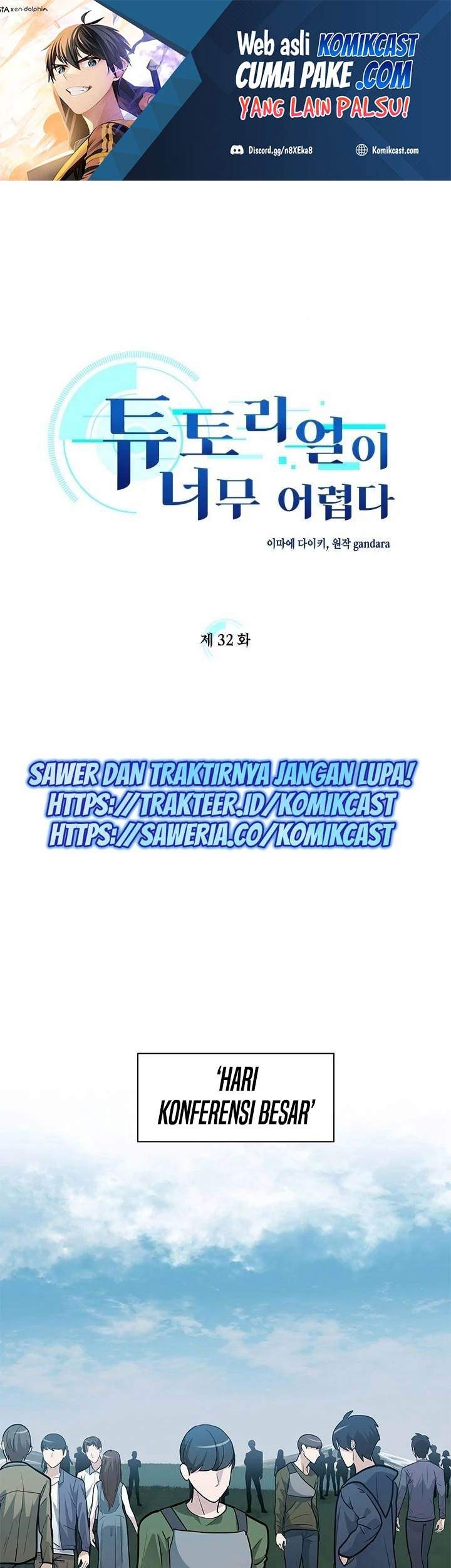 Baca Manhwa The Tutorial is Too Hard Chapter 32 Gambar 2