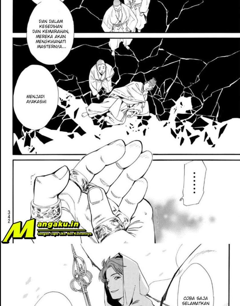 Noragami Chapter 97 Gambar 10