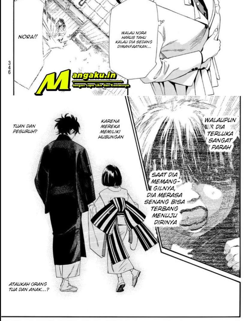 Noragami Chapter 97 Gambar 15