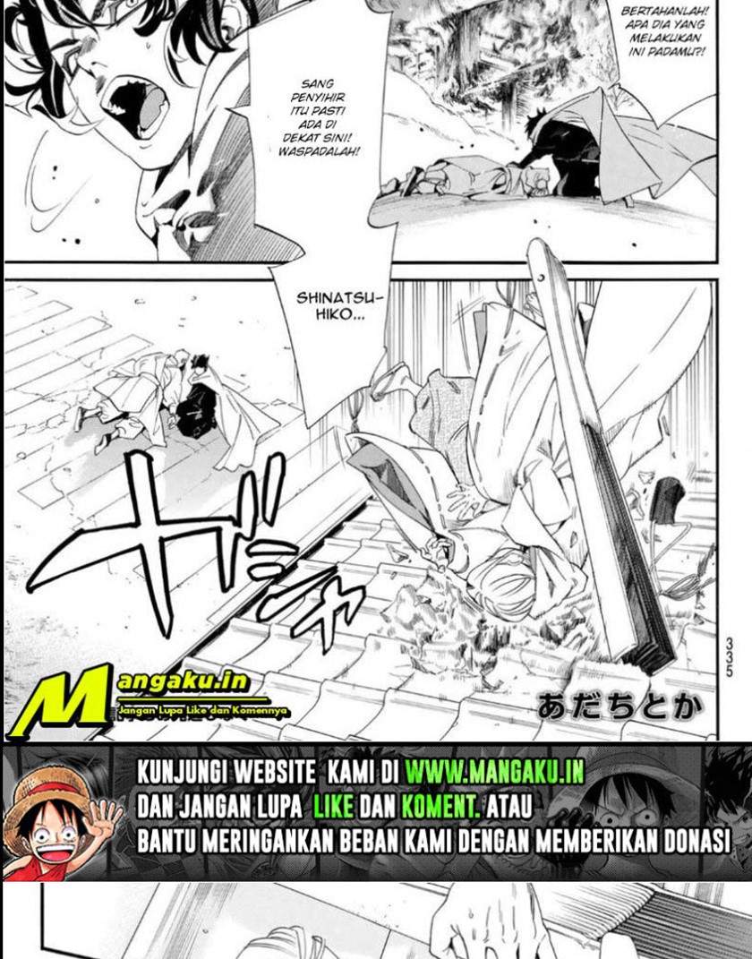 Baca Manga Noragami Chapter 97 Gambar 2