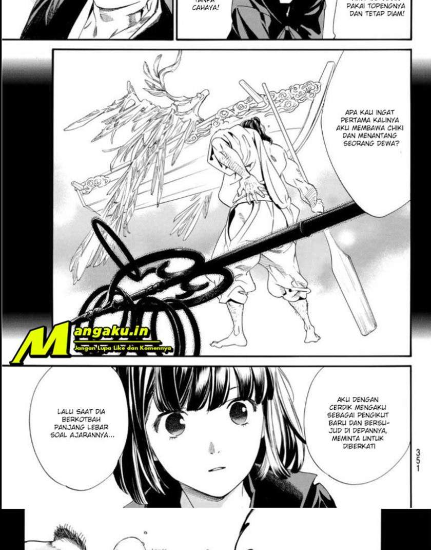 Noragami Chapter 97 Gambar 20