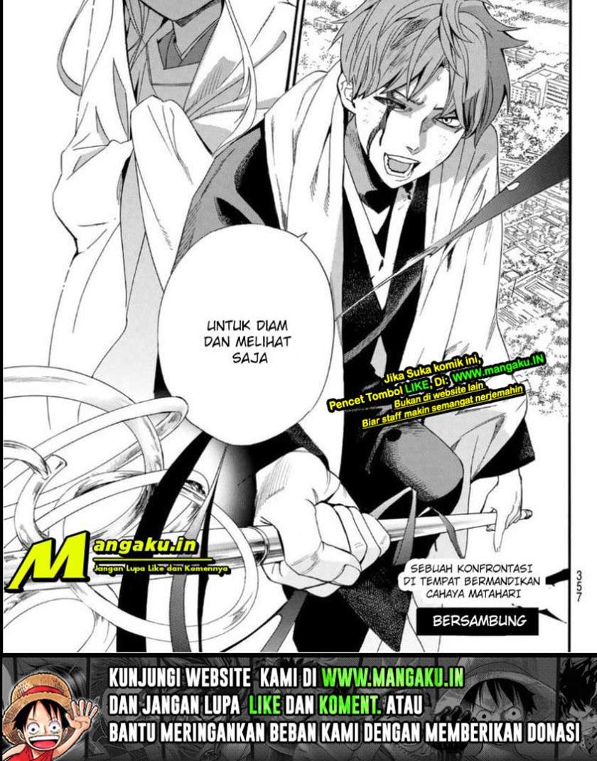 Noragami Chapter 97 Gambar 27