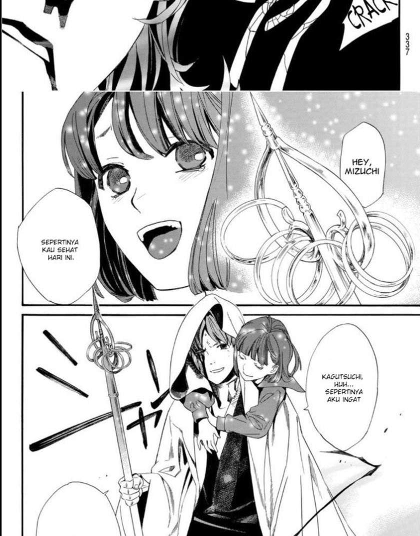 Noragami Chapter 97 Gambar 5
