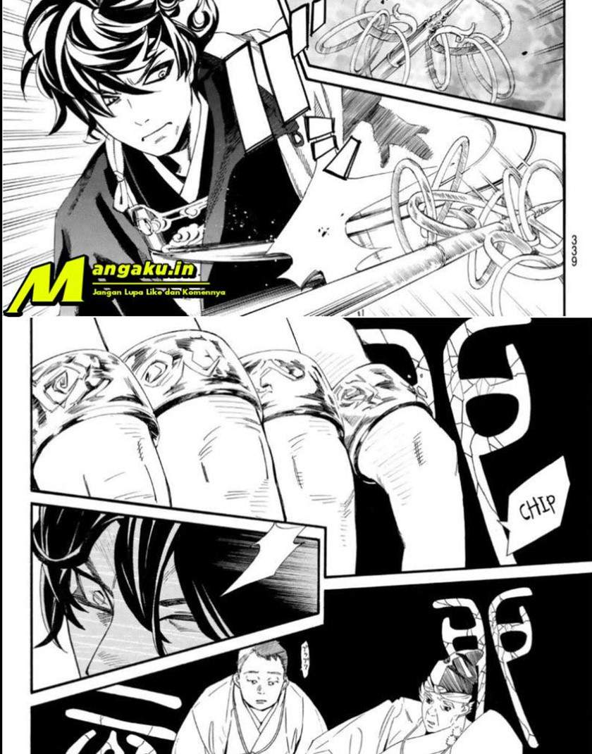 Noragami Chapter 97 Gambar 7