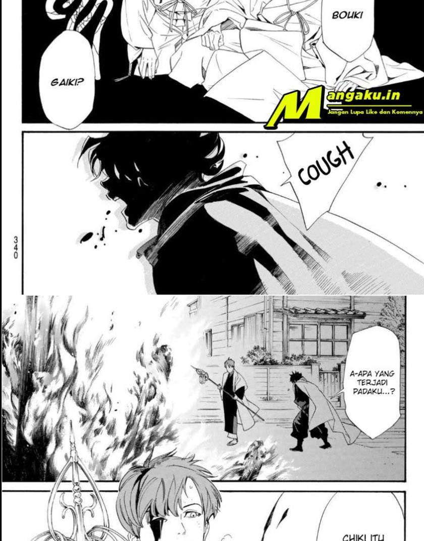 Noragami Chapter 97 Gambar 8