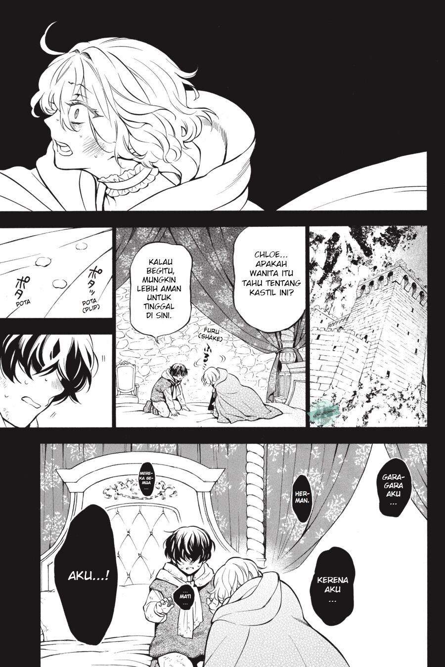 Vanitas no Carte Chapter 36 Gambar 17