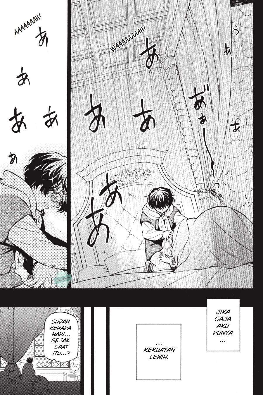 Vanitas no Carte Chapter 36 Gambar 19