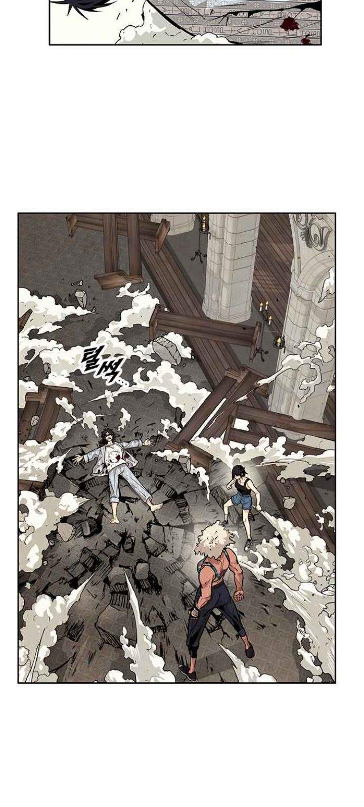 Guilty Axe Chapter 9 Gambar 20