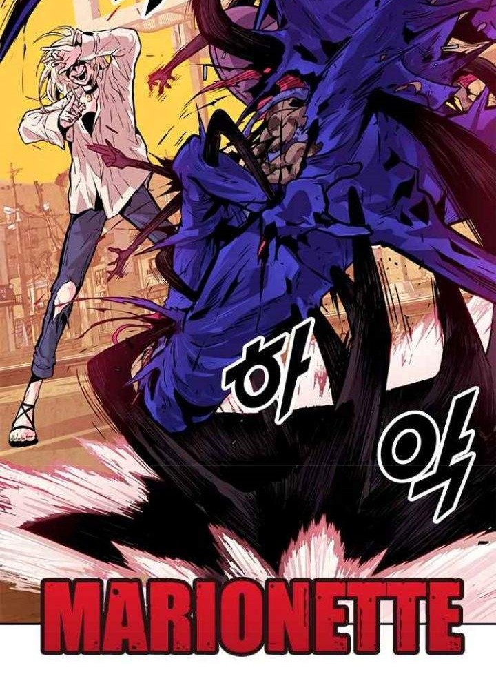Guilty Axe Chapter 9 Gambar 37