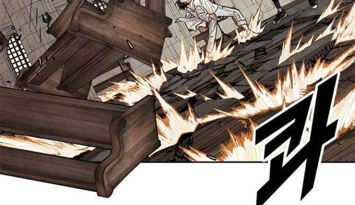 Guilty Axe Chapter 9 Gambar 7