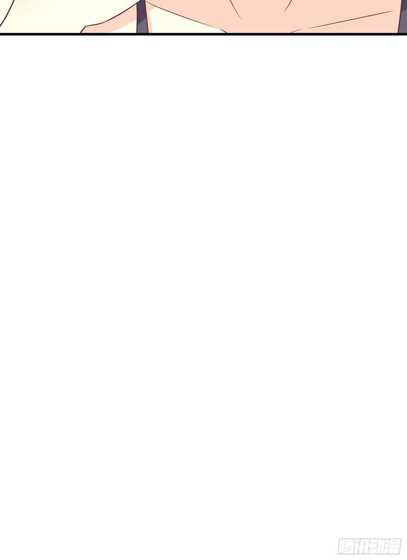 im picking fairy sister on the westward journey chapter 39 - Page 37