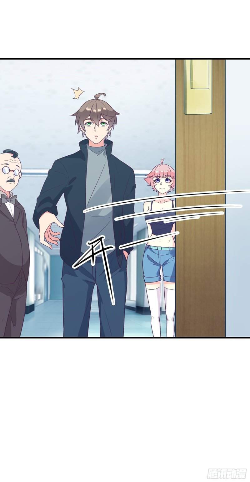 im picking fairy sister on the westward journey chapter 39 - Page 9