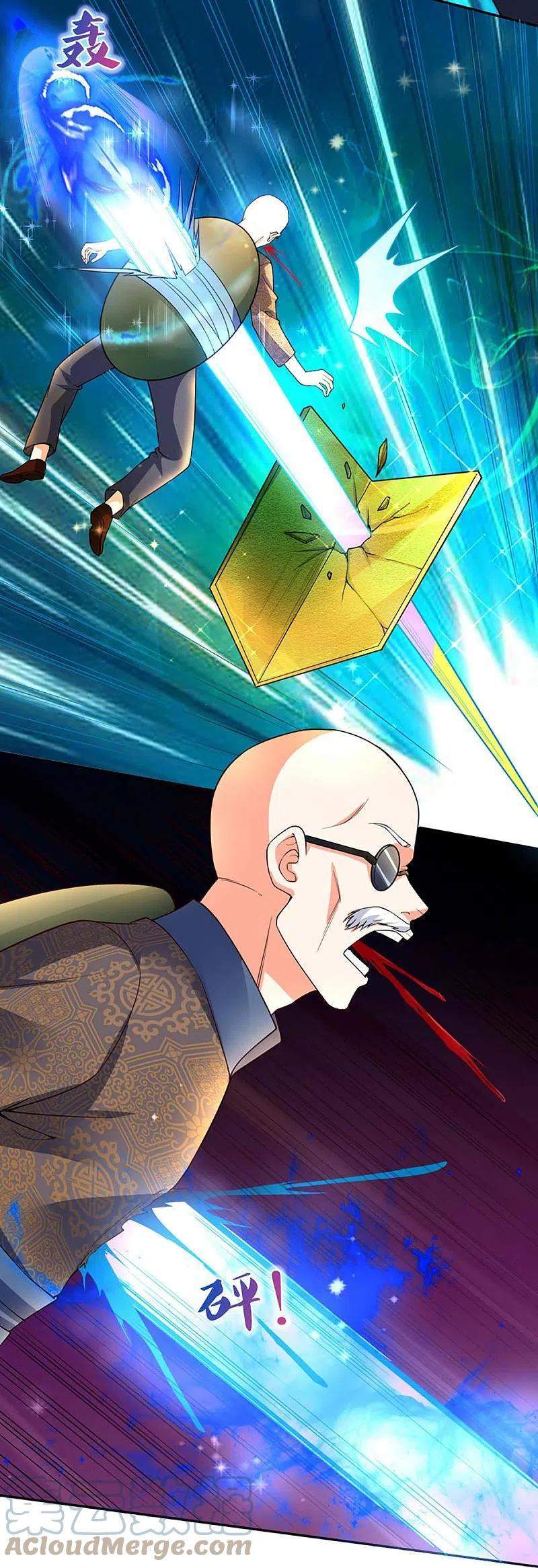 Immortal Daddy Xianzun Chapter 250 Gambar 16