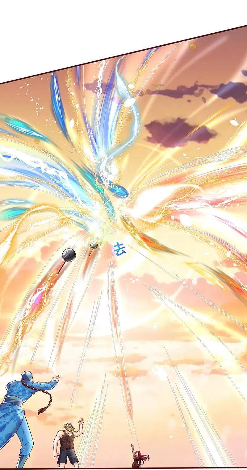 Immortal Daddy Xianzun Chapter 250 Gambar 23