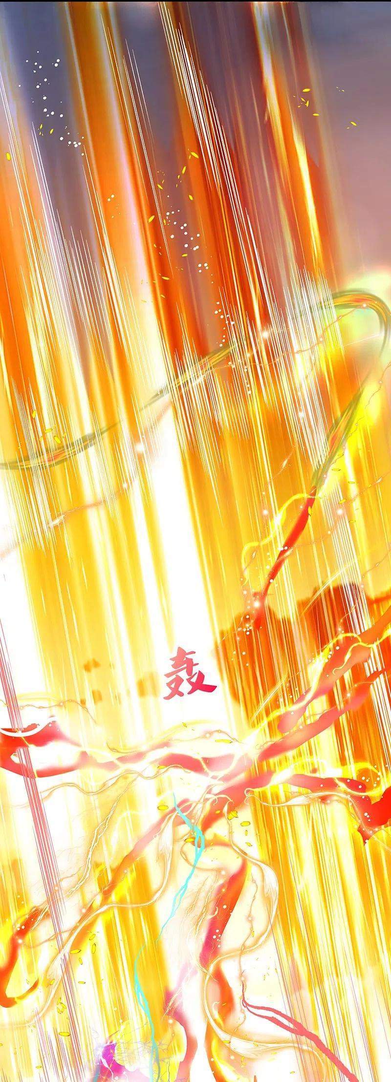 Immortal Daddy Xianzun Chapter 250 Gambar 25