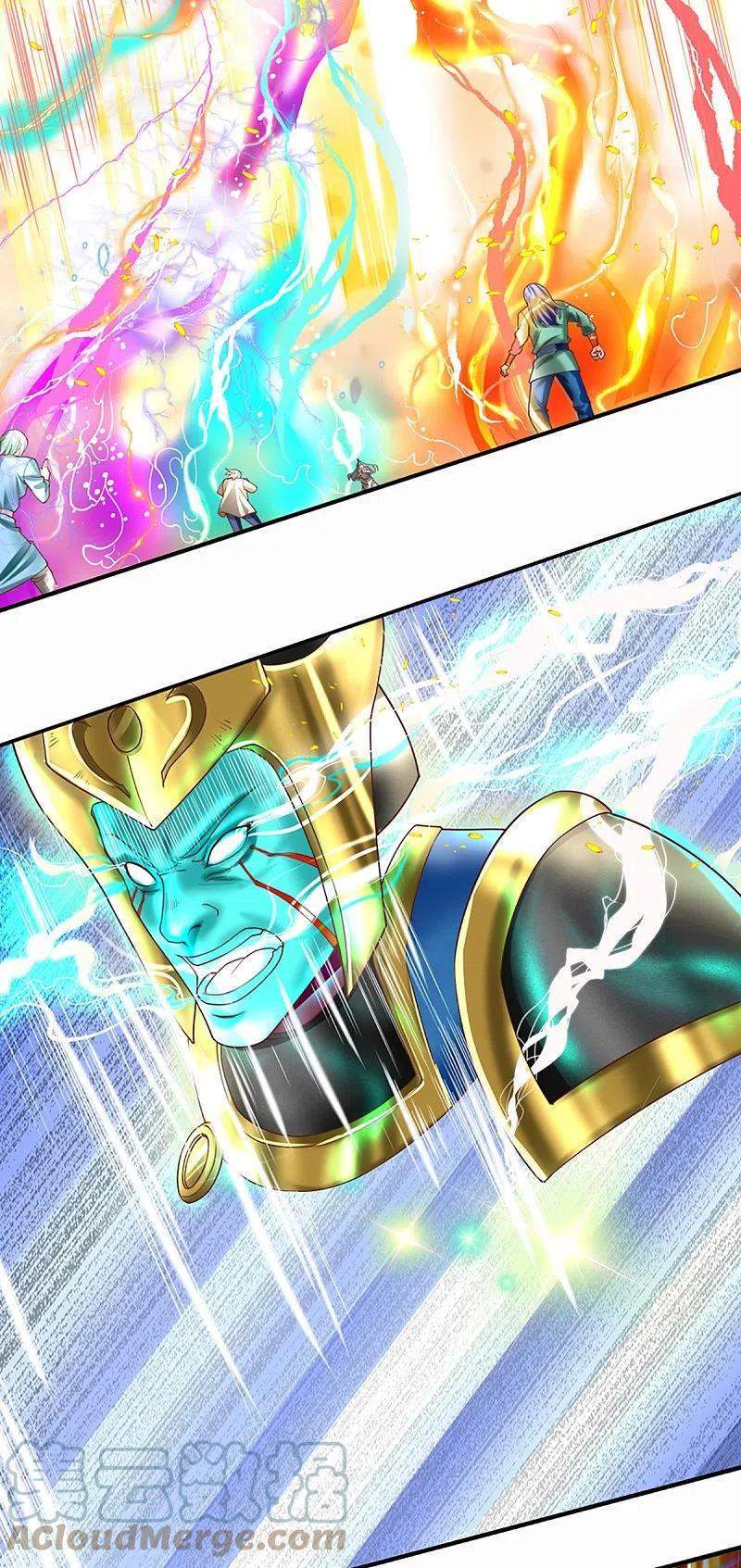 Immortal Daddy Xianzun Chapter 250 Gambar 26