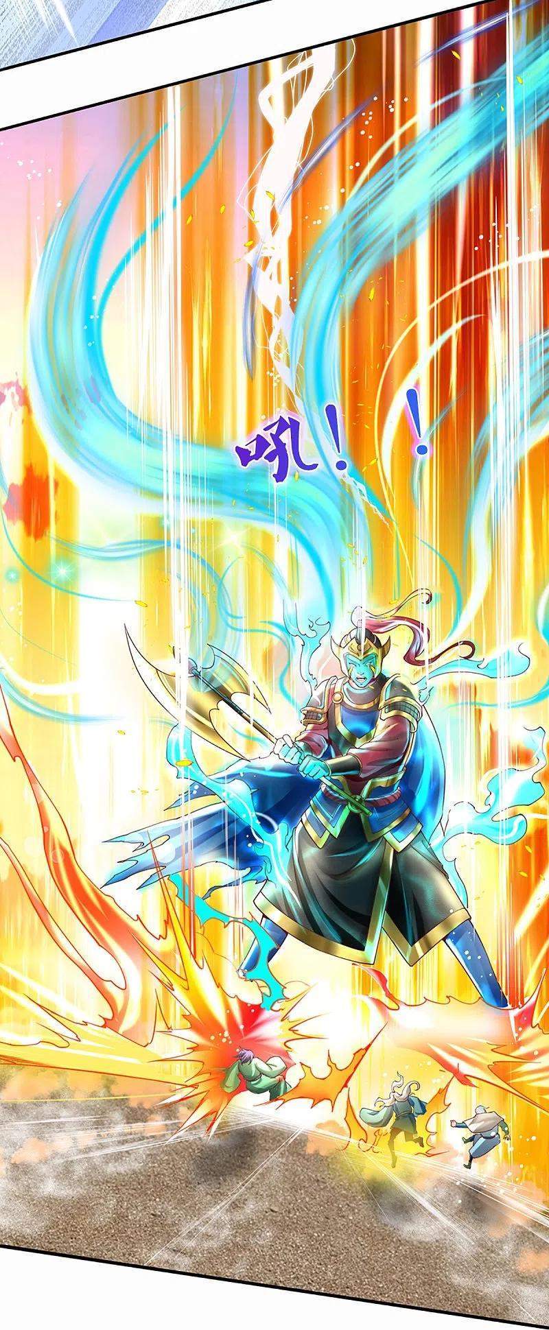 Immortal Daddy Xianzun Chapter 250 Gambar 27