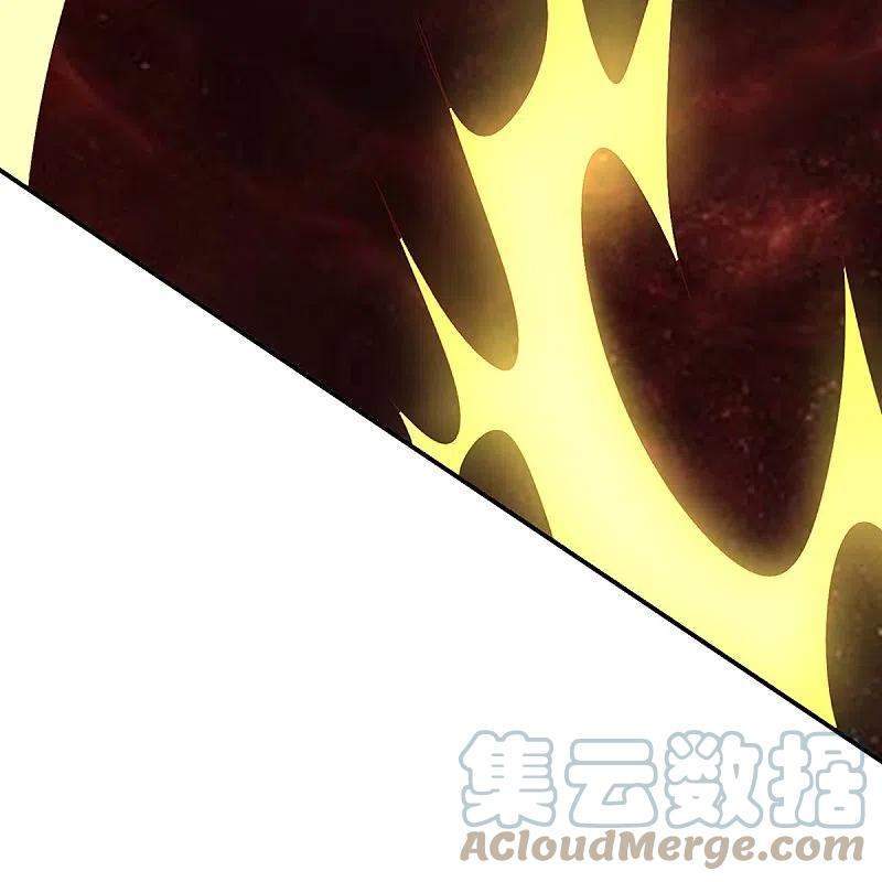 Immortal Daddy Xianzun Chapter 249 Gambar 12