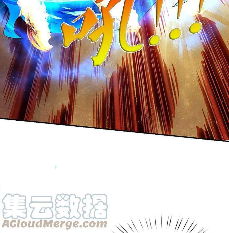 Immortal Daddy Xianzun Chapter 249 Gambar 18