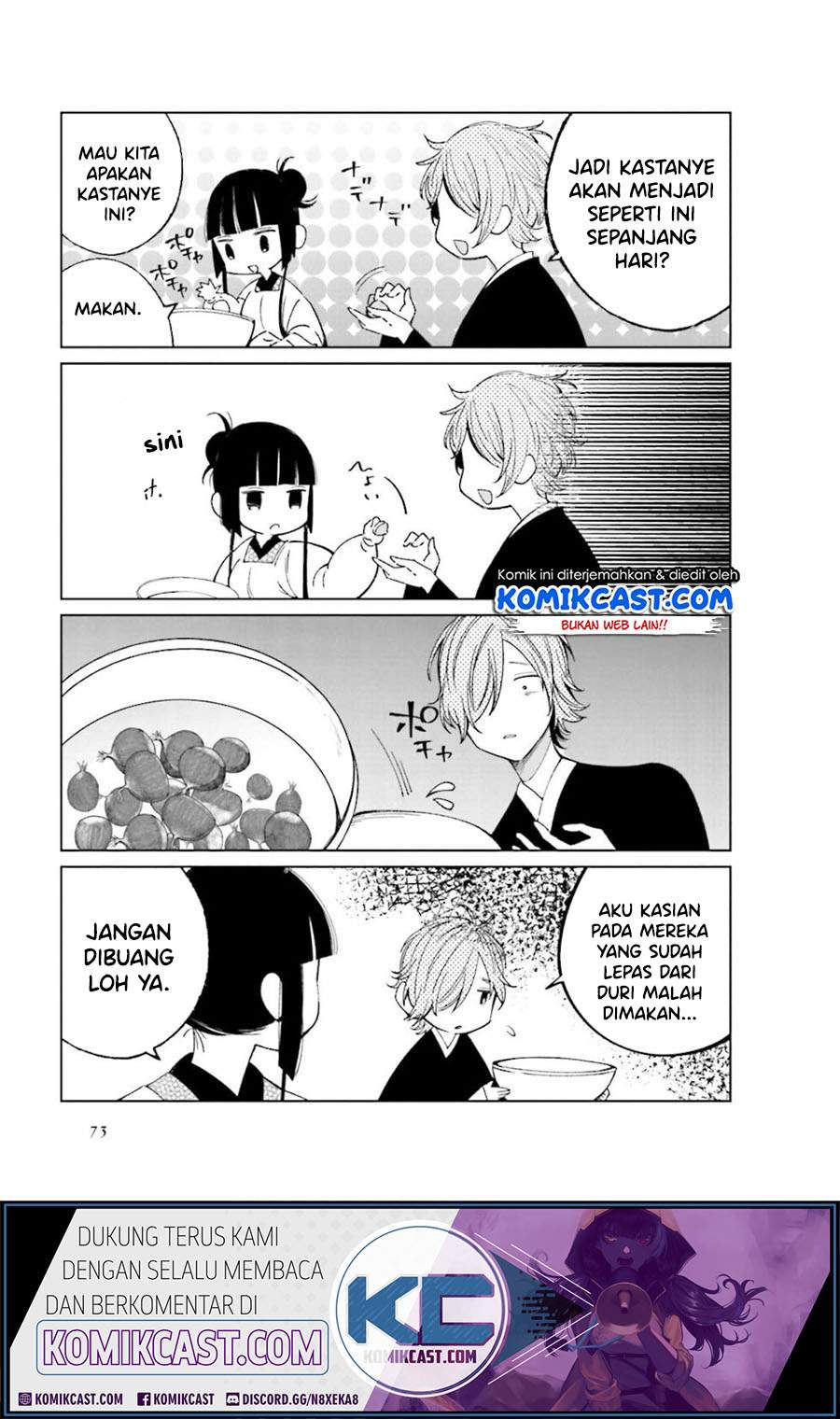 Toaru Meoto no Nichijou Chapter 24 Gambar 5