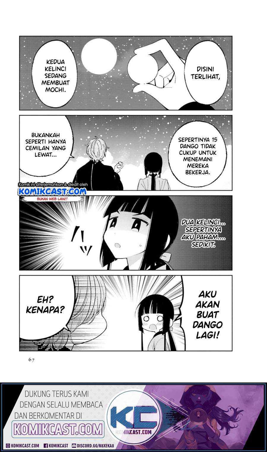 Toaru Meoto no Nichijou Chapter 23 Gambar 8