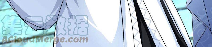 Rebirth I Am The Great God Chapter 121 Gambar 45