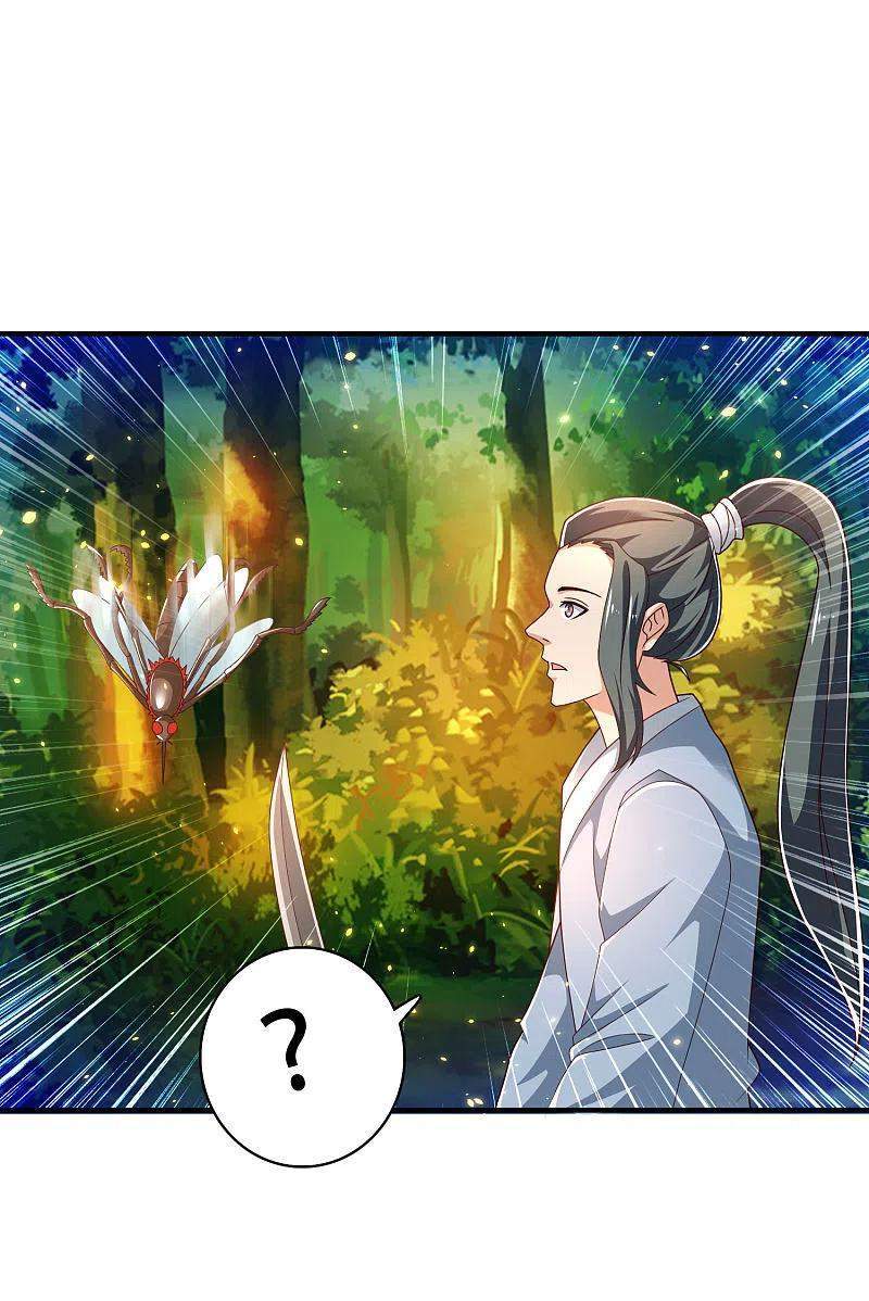 Science And Technology Fairy Chapter 31 Gambar 21