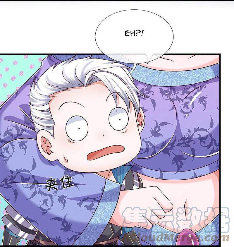 Shura Sword Sovereign Chapter 252 Gambar 30