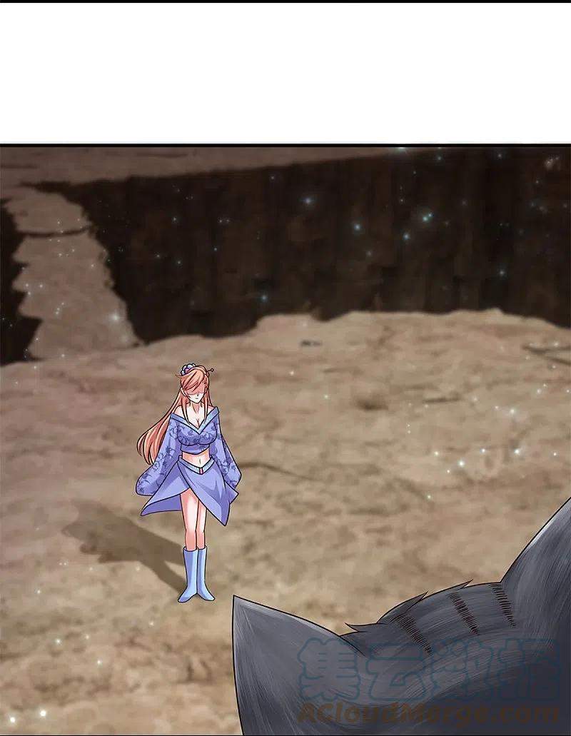 Shura Sword Sovereign Chapter 251 Gambar 16