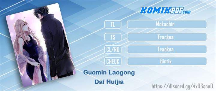 Baca Komik Guomin Laogong Dai Huijia Chapter 9 Gambar 1