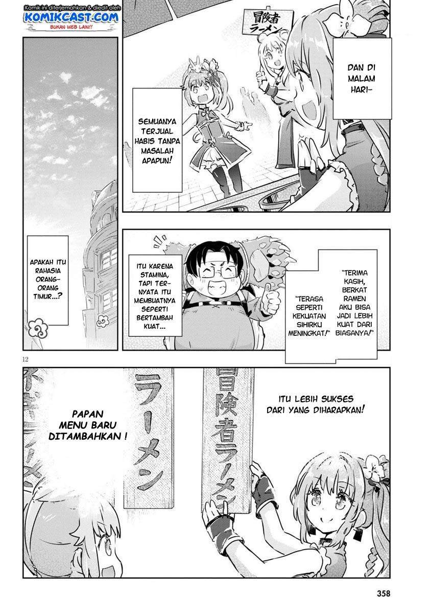 Kenshi o Mezashite Nyugaku Shitanoni Maho Tekisei 9999 Nandesukedo!? Chapter 42 Gambar 12