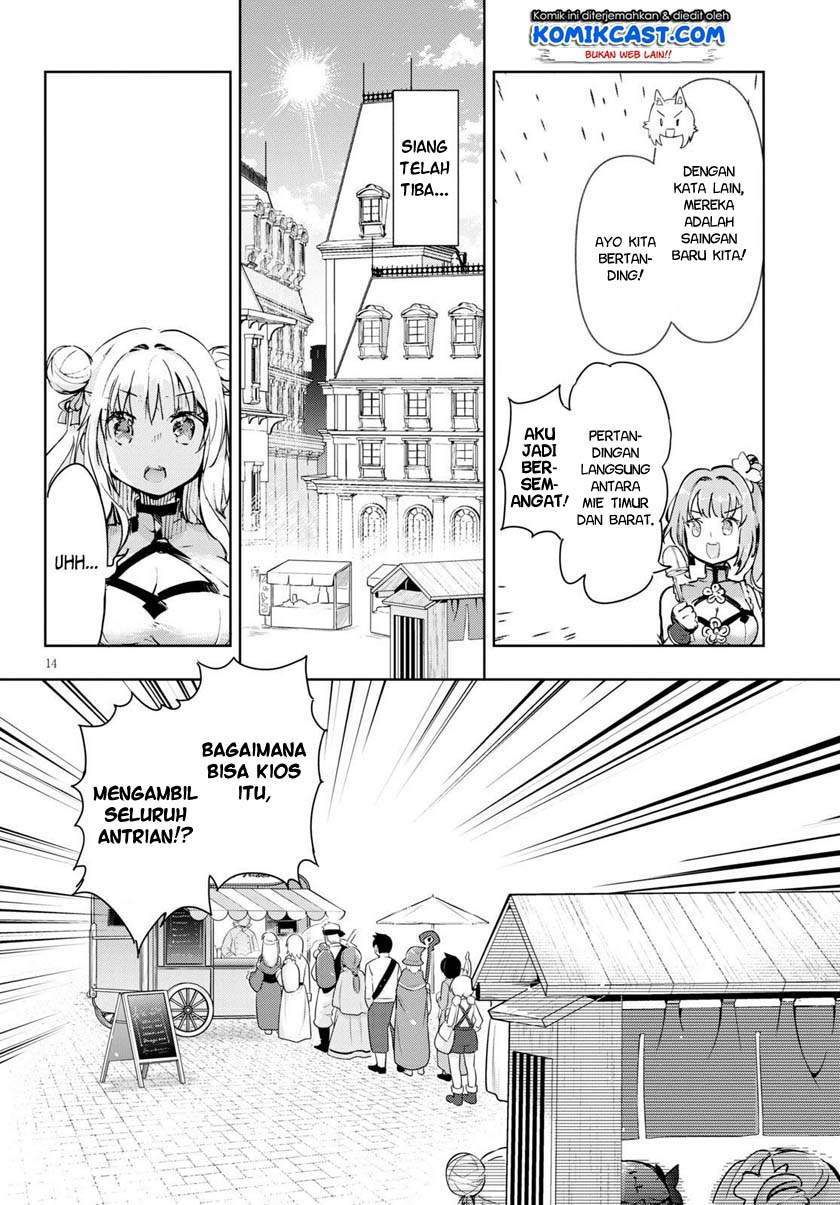 Kenshi o Mezashite Nyugaku Shitanoni Maho Tekisei 9999 Nandesukedo!? Chapter 42 Gambar 14