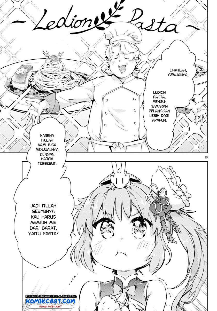 Kenshi o Mezashite Nyugaku Shitanoni Maho Tekisei 9999 Nandesukedo!? Chapter 42 Gambar 19