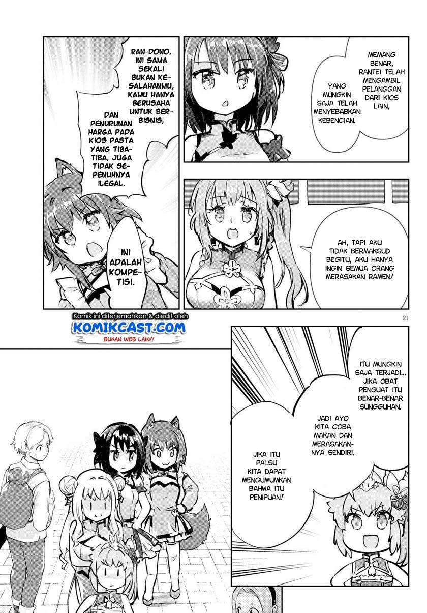 Kenshi o Mezashite Nyugaku Shitanoni Maho Tekisei 9999 Nandesukedo!? Chapter 42 Gambar 21