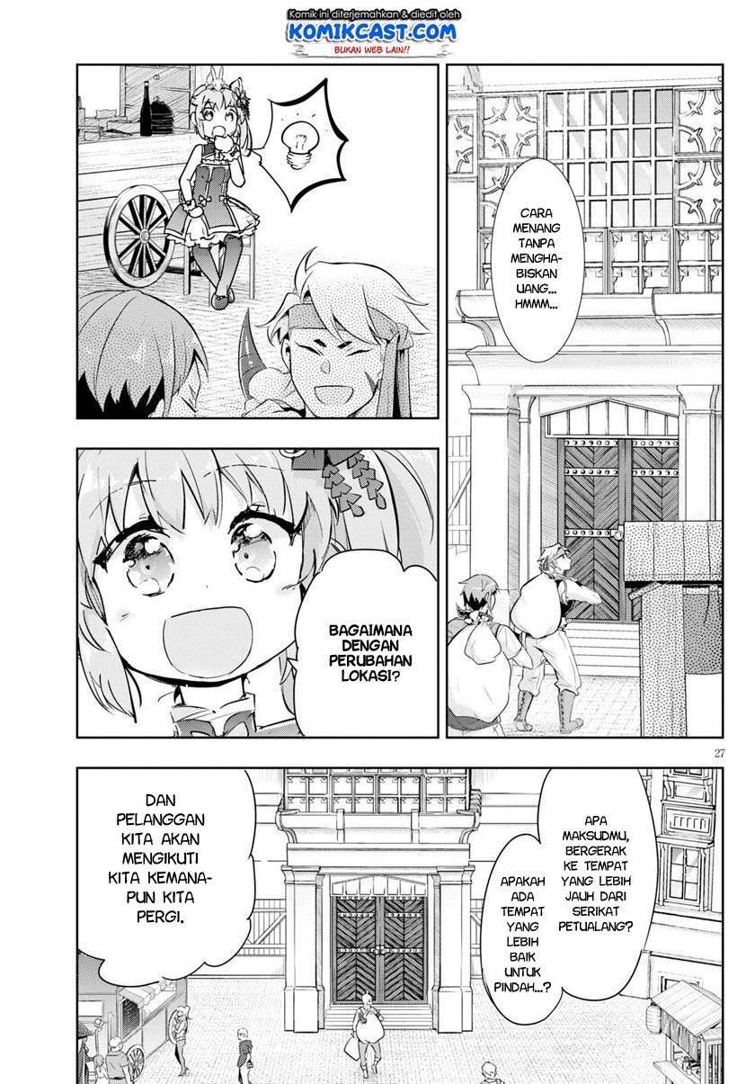 Kenshi o Mezashite Nyugaku Shitanoni Maho Tekisei 9999 Nandesukedo!? Chapter 42 Gambar 27