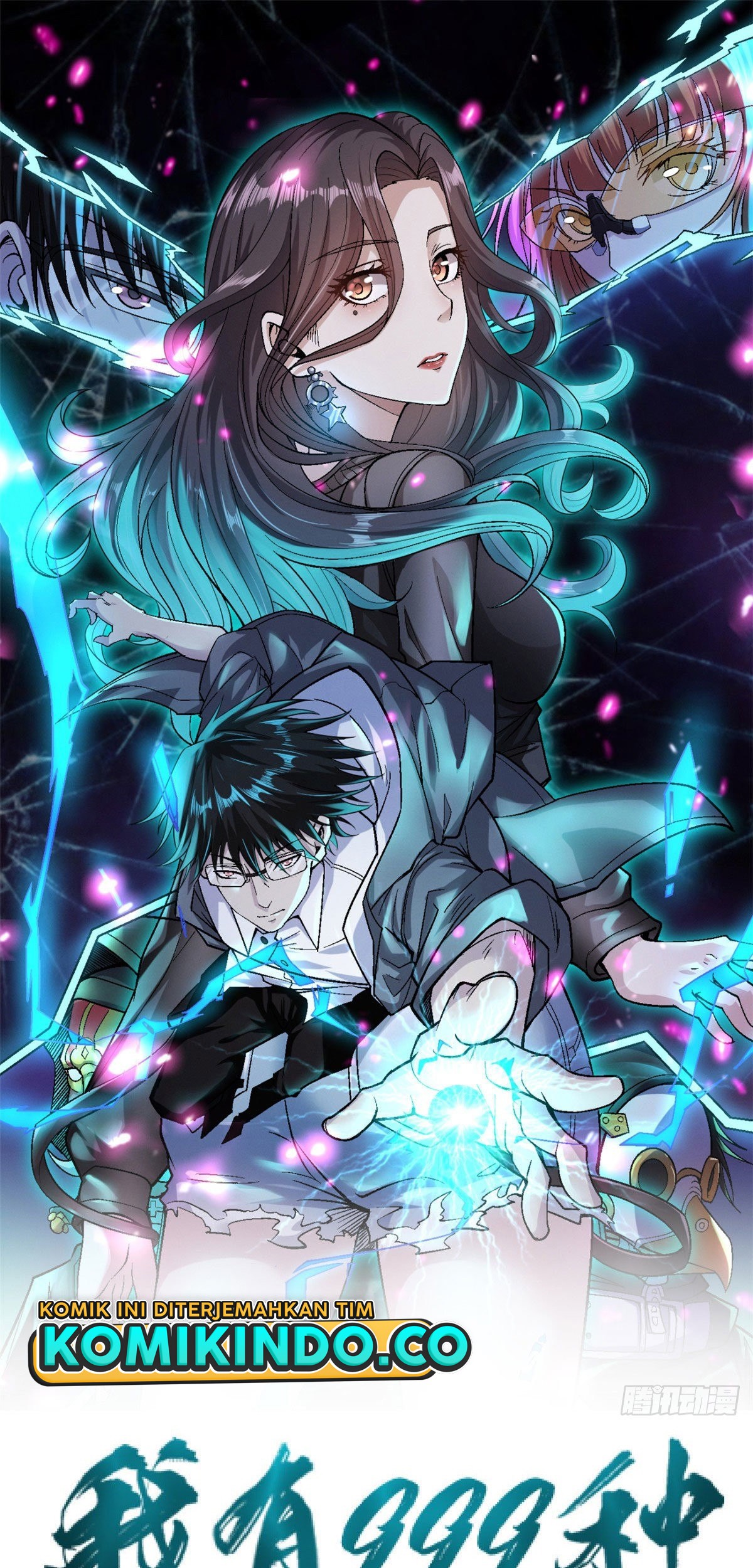 Baca Manhua I Can Snatch 999 Types of Abilities Chapter 25 Gambar 2