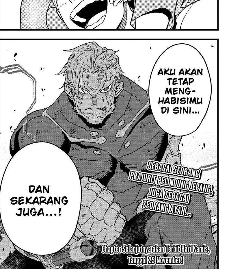 8Kaijuu Chapter 49 Gambar 12