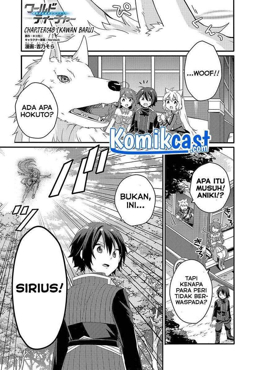 Baca Komik World Teacher: Isekaishiki Kyouiku Agent Chapter 48 Gambar 1