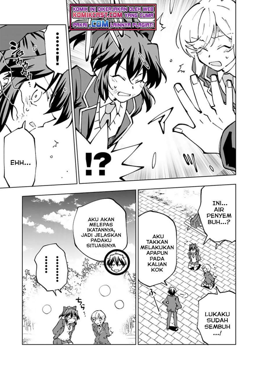 Isekai Tensei… Saretenee! Chapter 43 Gambar 10