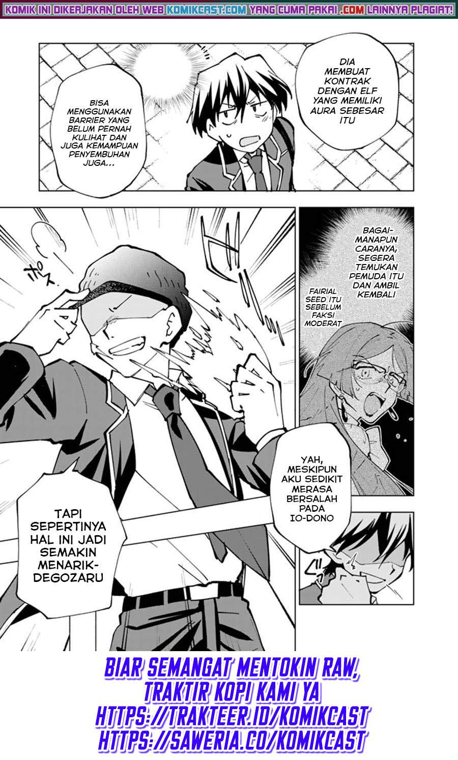 Isekai Tensei… Saretenee! Chapter 43 Gambar 12