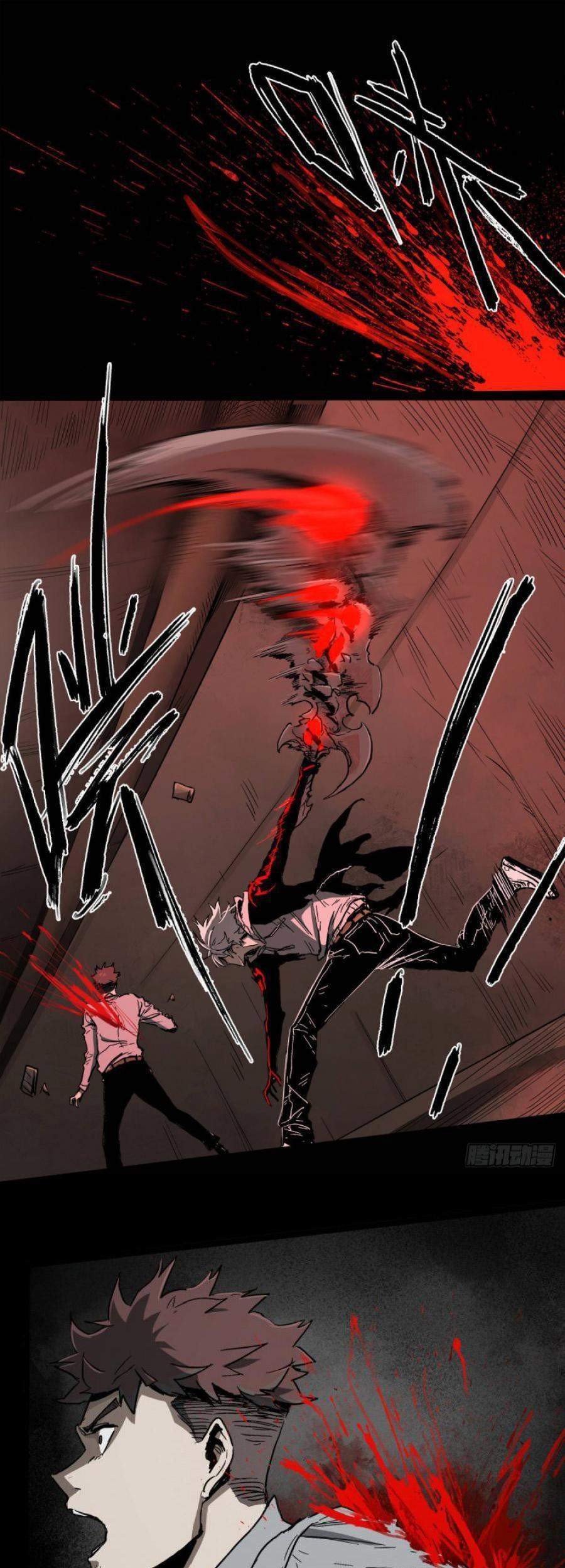 The Terminal Illness Chapter 39 Gambar 25