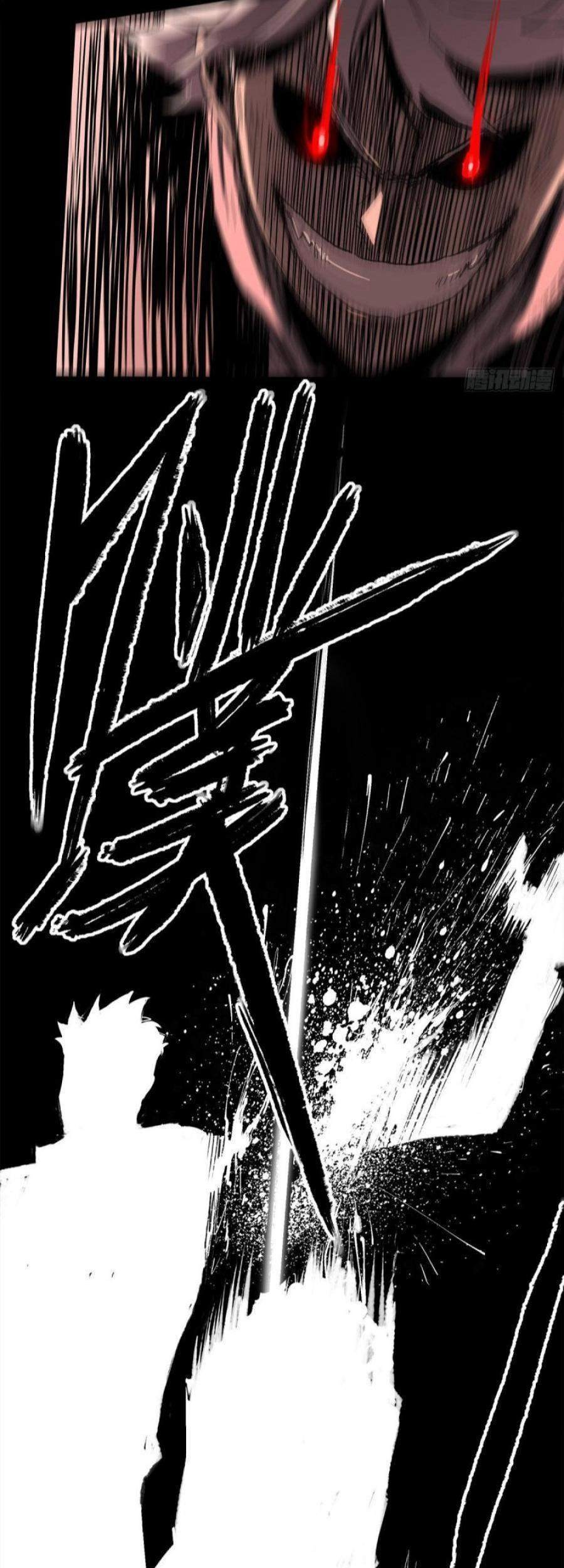 The Terminal Illness Chapter 39 Gambar 37