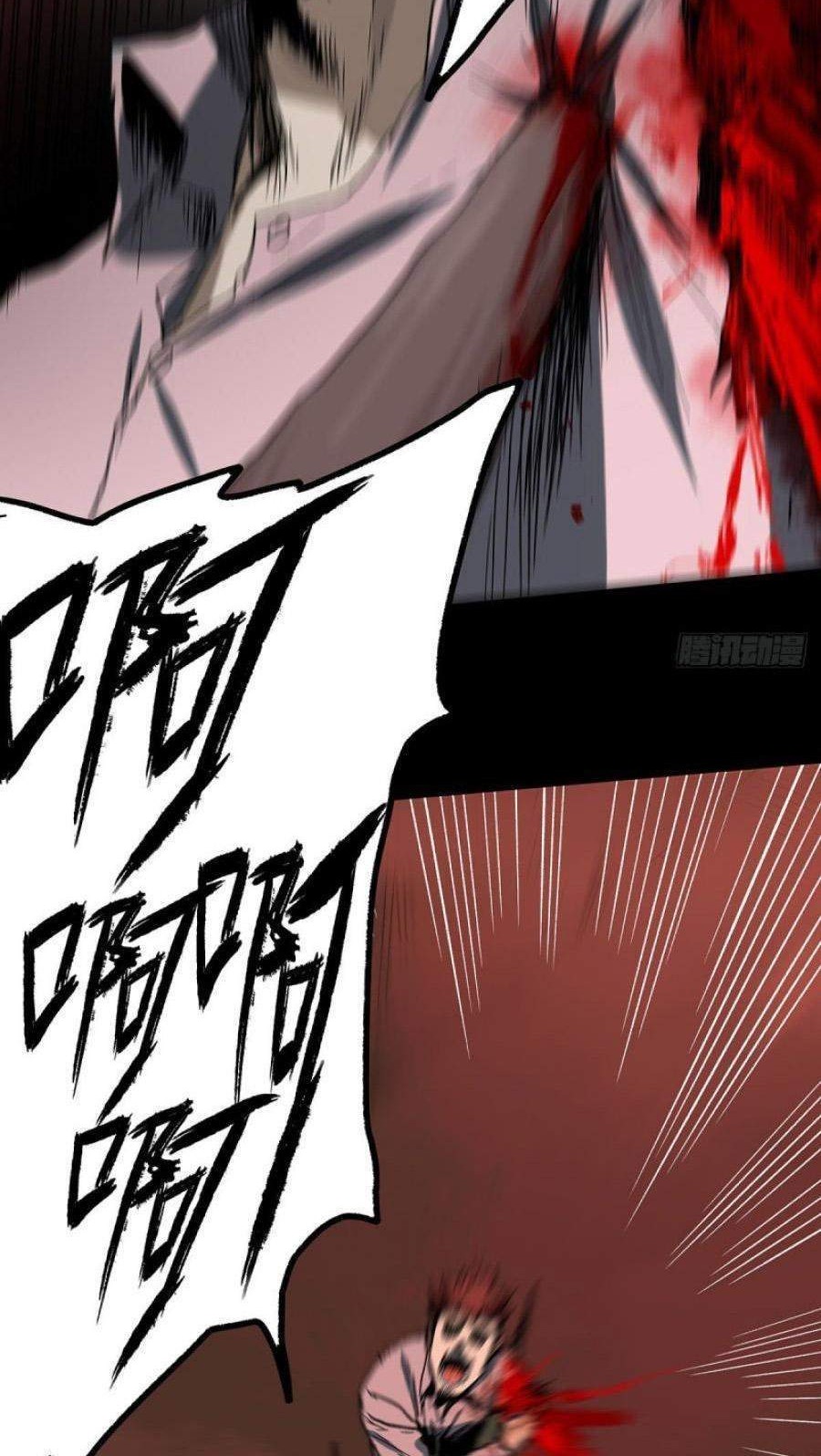 The Terminal Illness Chapter 39 Gambar 41