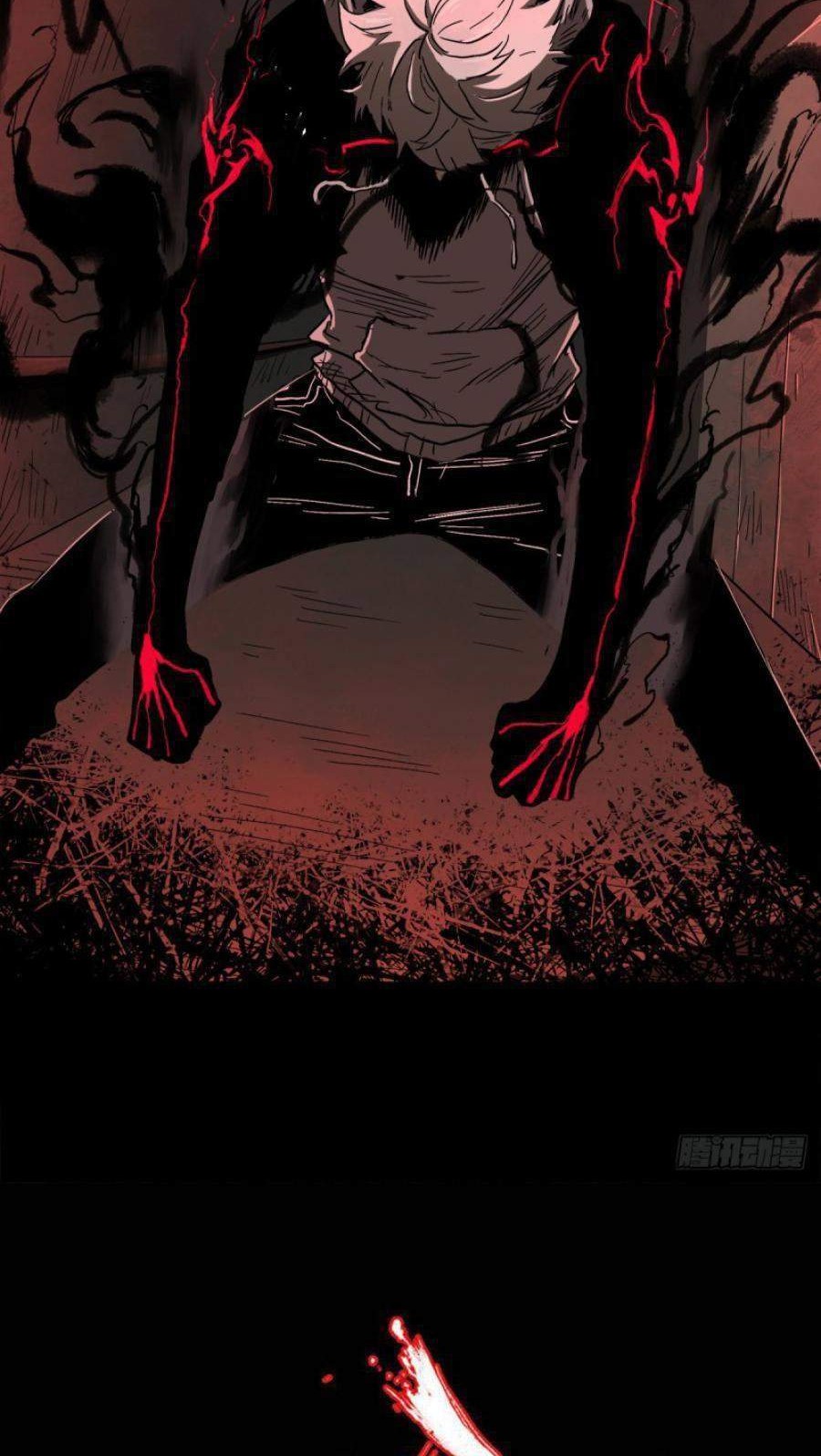 The Terminal Illness Chapter 39 Gambar 5