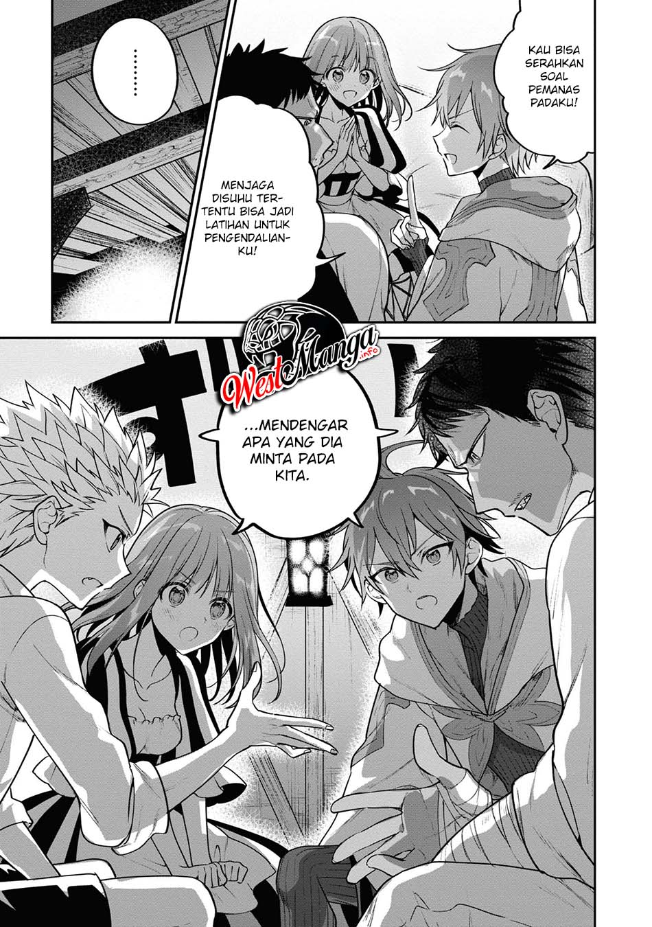 Next Life Chapter 27 Gambar 11