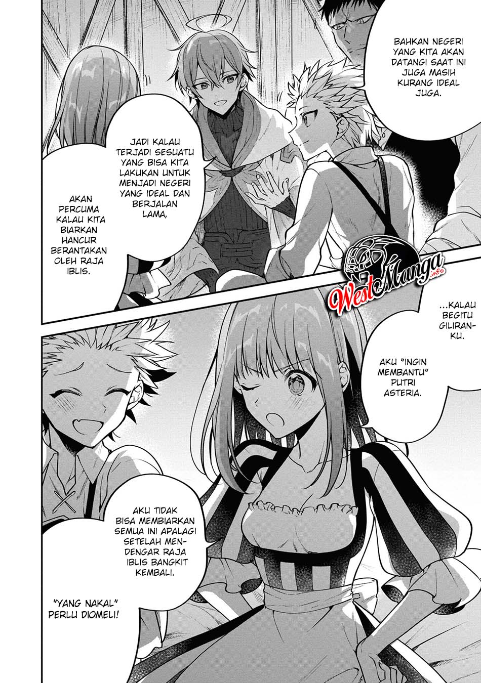 Next Life Chapter 27 Gambar 15