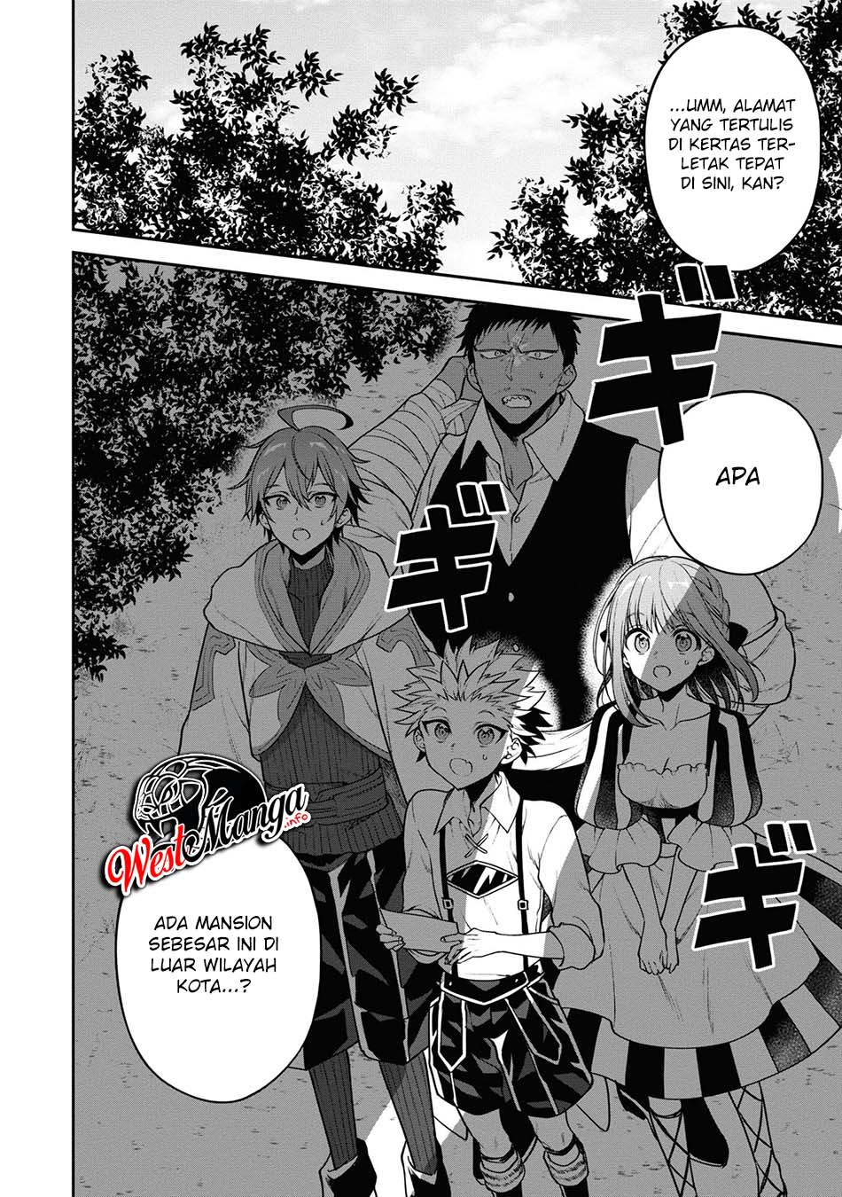 Next Life Chapter 27 Gambar 19